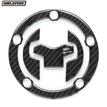 Suitable for Suzuki GSX-S1000F GSX-S750 DL1000 modified DMV fuel tank cap sticker carbon fiber patch