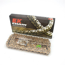 Suitable for Yamaha MT-03 MT-07 MT-07 FZ1 FZ1 FZ8 FZ8 transmission chain oil seal chain