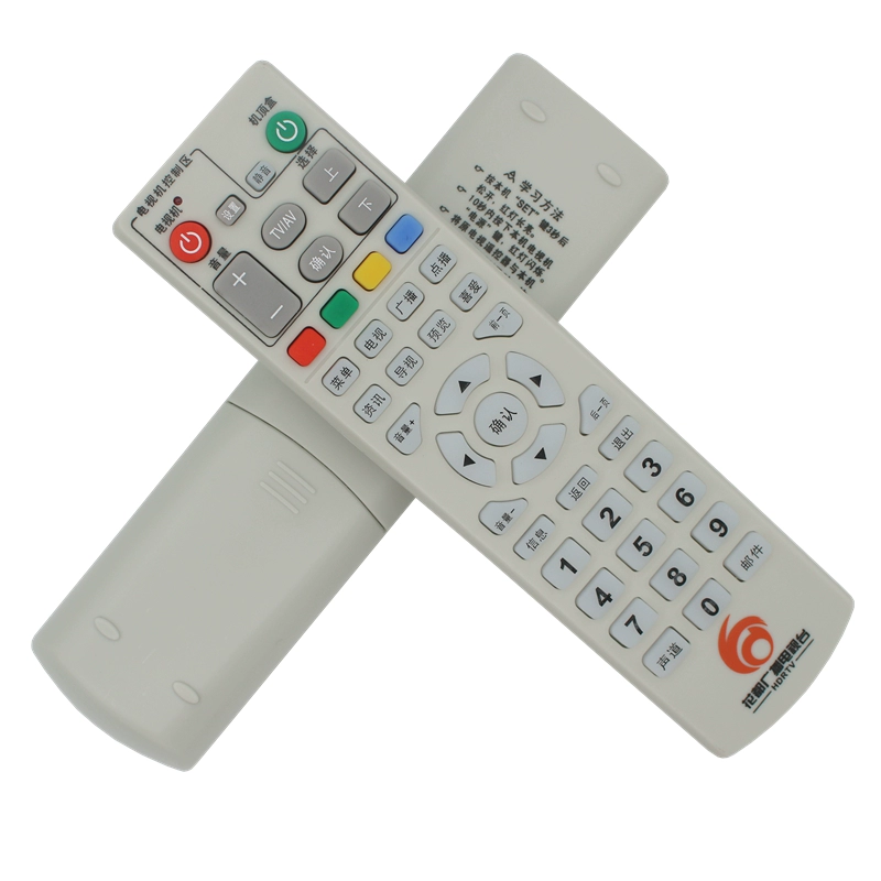 Đài phát thanh và truyền hình Huadu chính hãng Skyworth HC2600 Kyushu DVC-5000 DVC-7078 Truyền hình cáp Digital HD Network Set-Top Box Điều khiển từ xa - TV