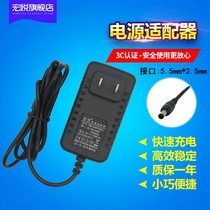 Huawei wireless phone landline ets2252 ets3125i ets3023 ets312a ets2222 Charger power cord