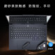 2025 구주 Y9000p R9000P 쉘 필름 16 인치 IAX10H Supreme Edition Laptop Protective Film ADR10 컴퓨터 스티커 Body Body Lenovo 영화 키보드 보호 필름에 적용 할 수 있습니다. 2025 구주 Y9000p R9000P 쉘 필름 16 인치 IAX10H Supreme Edition Laptop Protective Film ADR10 컴퓨터 스티커 Body Body Lenovo 영화 키보드 보호 필름에 적용 할 수 있습니다.