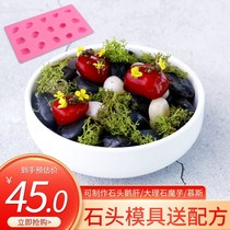 Cold dish small stone mousse molds small stones foie gras Liver Mold Mood Vegetable Marble Konjac Mousse Silicone Molds Molds