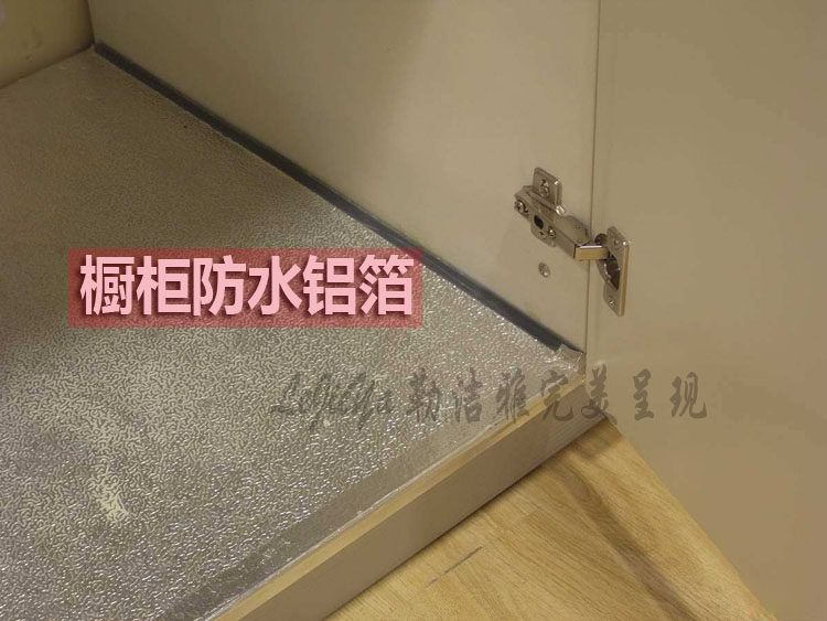 不要拿别家那种又薄又次的铝箔和我们讲价格哦         用于橱柜水 