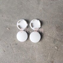 Aluminum alloy rolling door guide rail hole plug rail guide groove matching white plastic hole cover opening 22mm surface 26mm