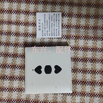 433 copy remote control rolling door wall switch garage door universal 86 wireless wall switch super strong copy