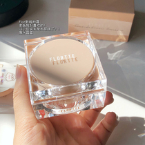 FLORTTE Flower Lolia Stars Muscle Luxury Skin Foundation Long-lasting Moisturizing Concealer Cream Lulia Women