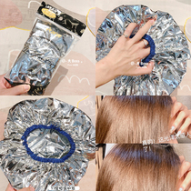 aarye Anye House steam hat heating self-heating constant temperature disposable hair film Special household care