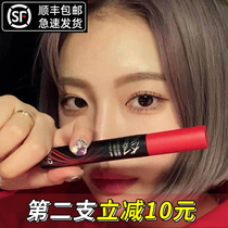 clio Coleo mascara kill lash Waterproof slender curl red tube second and third generation cilo