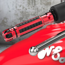 Motorcycle accessories modified Fuxi ghost fire Fast Eagle moped handle aluminum alloy handlebar sleeve universal model