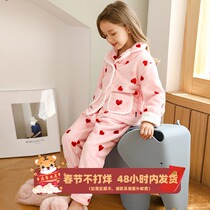 Child Coral Suede Pyjamas Winter Girl Flannel Girls Home Conserved Big Child Thickened Suit Parent-daughter Dress