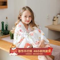 Child Sleepwear Fall Pure Cotton Suit Jacket Head Girls Home Dress Girl Princess Spring Autumn CUHK Child Long Sleeve Cartoon