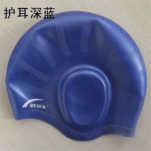 Quickx Silicone Anti-Taobao