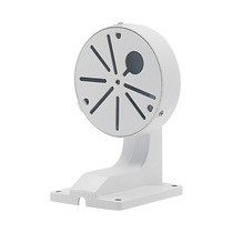 Monitor the size half-sphere camera aluminum alloy Haikang Dahua UTV two-in-one bracket engineering versatile accessories
