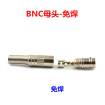 BNC female monitor analog coaxial camera video cable Q9 female connector BNC signal male and female docking adapter
