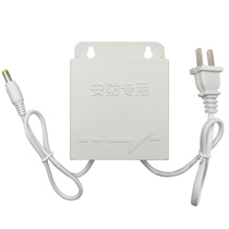 Monitor camera power camera special outdoor transformer waterproof 12V2 3A switching power adapter