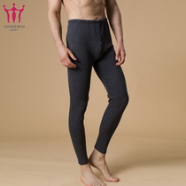 Fuhrer thickened warm pants Mens velvet wool cotton wool autumn pants Mens single winter base mens warm pants