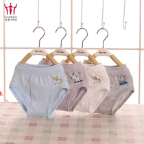 Head of state childrens underwear Medium size boy girl pure cotton underwear Childrens briefs shorts thin high waist underwear