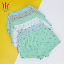 Fuhrer boy Odell flat angle underwear Boy shorts Medium and large childrens printed thin underwear Childrens four-angle underwear