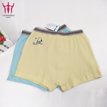 Two-piece childrens underwear head boy boxer pants Cotton ammonia stretch boys underwear Comfortable breathable boys underwear