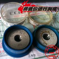 Volume thread gauge Sichuan Card threaded ring gauge M11 threaded stop gauge ring gauge M11 *1 25 * 1*0 75 * 5 0