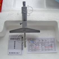 Original plant Guilin Depth micrometer 0-50mm Precision: 0 01mm micrometer Other specifications Other specifications
