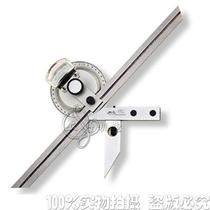 Factory original direct sales New Wee quantity Almighty angle ruler 360 degrees Mighty Protractor Shandong Weiquantum Angle Ruler