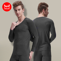 Cat man incognito thermal underwear mens thin section heating bottoming autumn pants Modal mens autumn clothes autumn pants suit