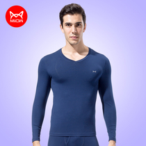 Cat man autumn clothes autumn pants Mens autumn clothes pants suit thin cotton lycra youth tight cotton sweater thermal underwear men