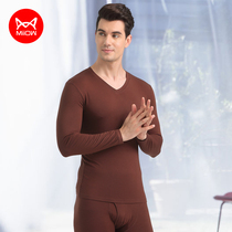 cat men's thermal underwear thin modal long johns suit cotton sweater hair hot long johns women winter