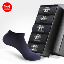 Cat people socks mens socks pure cotton thin summer sports tide short tube sports sweat-absorbing cotton socks mens boat socks summer