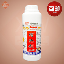 Tyco Hongrui hot pot Defoamer 500g bottle spicy hot foam food and beverage commercial deodorization deodorization