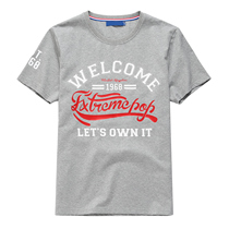 Xiao photography Mens and womens clothing products e-commerce model photography photo network shooting service tiled white background map