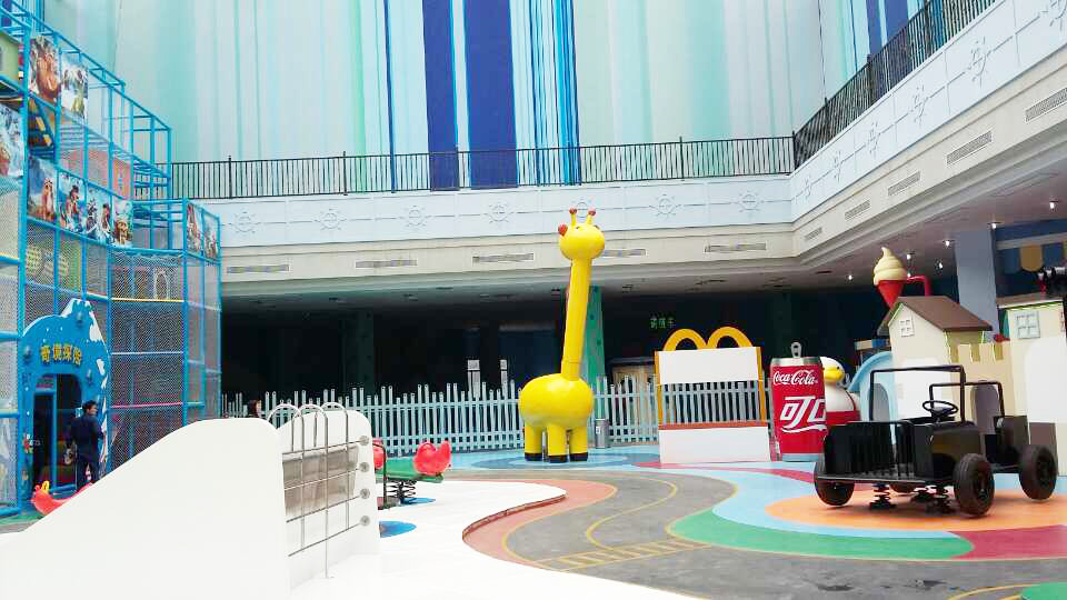 东莞华南mall欢笑天地宝宝乐园亲子套票