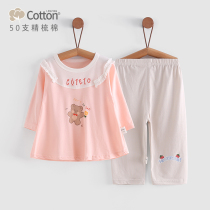 Special clearance female baby Summer Home clothing dress air conditioning clothing thin long sleeve baby split summer pajamas
