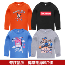 2021 autumn and winter new children long sleeve T-shirt boys and girls warm base shirt baby round neck thick top