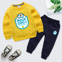 Boys sweater suit 2021 autumn and winter new foreign style girls pullover sports pants childrens two-piece set