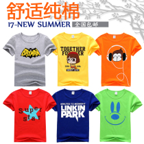 2021 New Korean childrens short sleeve T-shirt boys half sleeve girls summer childrens clothing baby coat tide Cotton