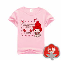 Children short sleeve T-shirt 2019 summer dress Korean version of new boys and girls baby base shirt half sleeve shirt Cotton