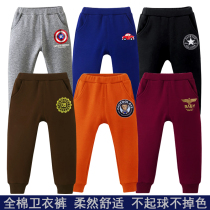 Childrens Health Pants Cotton 2021 Sports Pants Autumn and Winter Spring Pants Boys Casual Pants