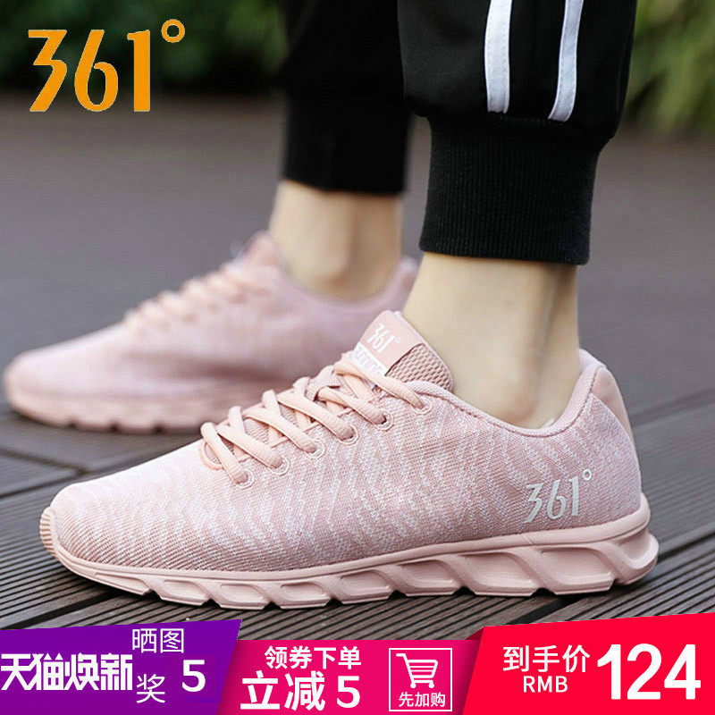 new sneakers 2019 women's