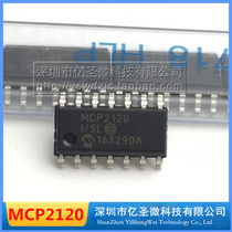 MCP2120-I SL MCP2120 Microchip SOP14 original import fake one pay ten