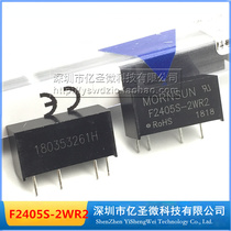 DC-DC isolated power module F2405S-2WR2 24V 5V 2W step-down short circuit protection