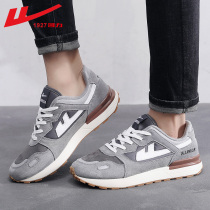 Back Force Men Shoes Sneakers 2021 Winter Plus Suede Warm Cotton Shoes 100 Hitch Casual Board Shoes Students Running Tide Shoes