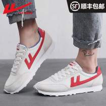 Pull back sports shoes couple board shoes Korean version of the trend of all-match casual mens shoes Forrest Gump running shoes breathable walking womens shoes