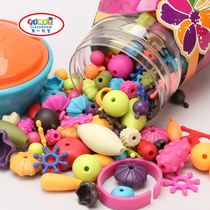 Pop cordless beaded girl handmade necklace diy beaded beaded children early education educational puzzle spell toy 3 years old