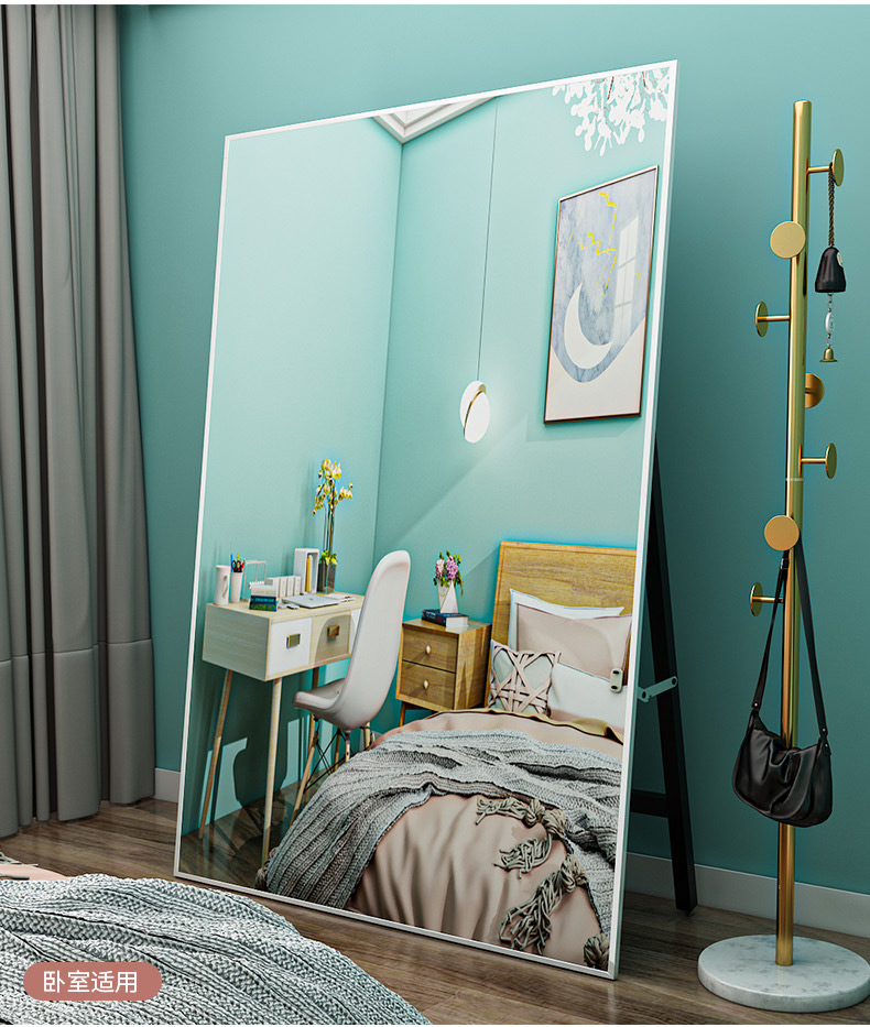简约全身镜落地立体家用穿衣镜网红少女生服装店壁挂墙大试衣镜子