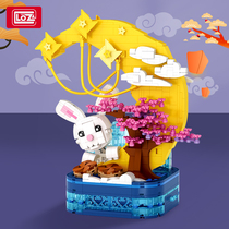 LOZ Lizhi small particles assembled building blocks educational toys primary school boys and girls Moon rabbit pen holder pendulum model