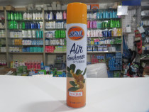 Giljia air freshener 320ml Osmanthus incense type bedroom toilet car hotel air aroma