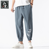 cotton linen ankle pants men's chinese style embroidered loose ankle pants youth large size breathable harem pants sports pants