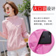 2020 new summer sun protection clothing female short paragraph Slim thin section breathable sun protection clothing long-sleeved jacket sun shirt female tide 2020 new summer sun protection clothing female short paragraph Slim thin section breathable sun protection clothing long-sleeved jacket sun shirt female tide